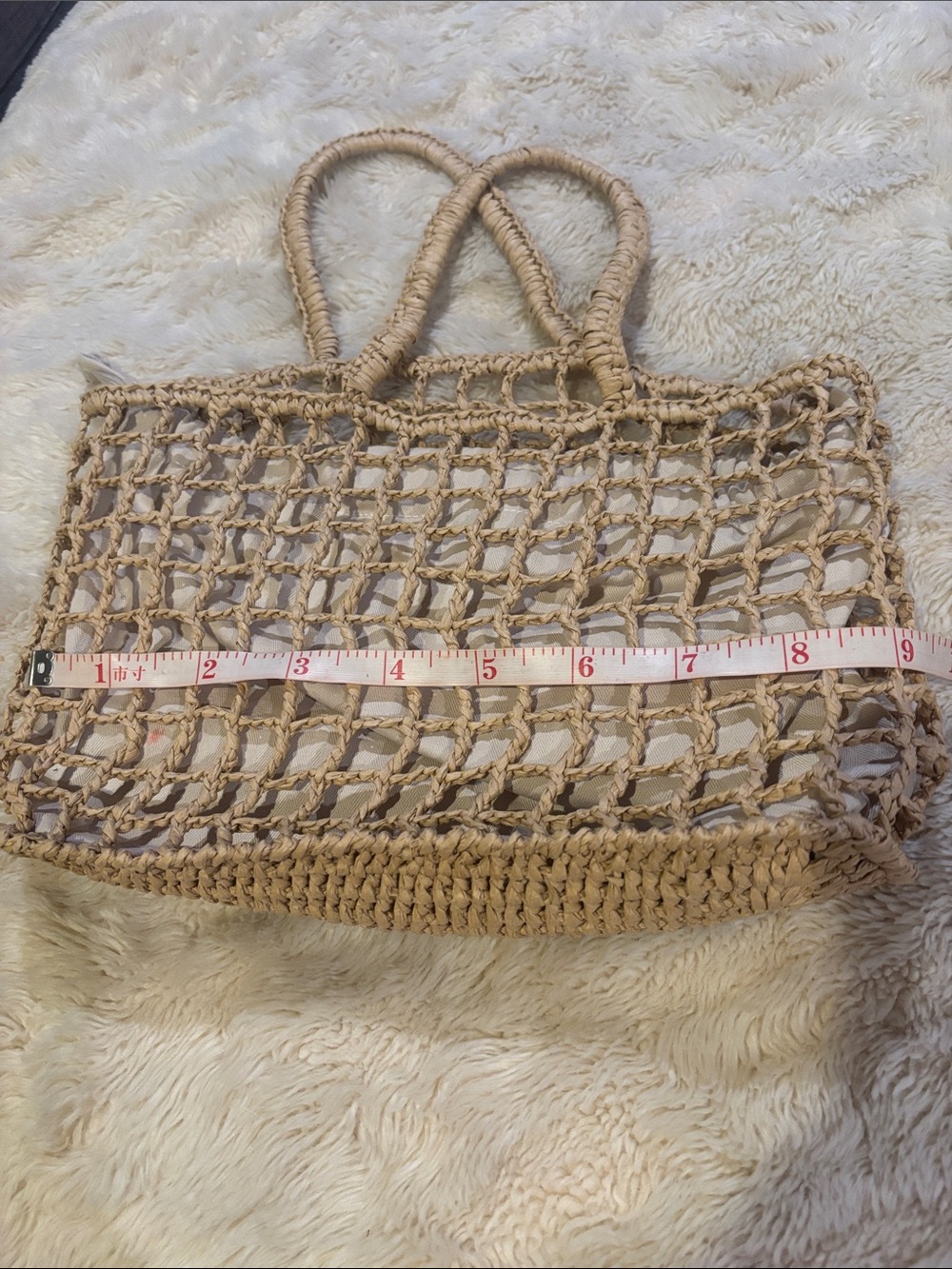 Zara Neutral Woven Open-Net Tote Bag - Women's Beach & Market Bag